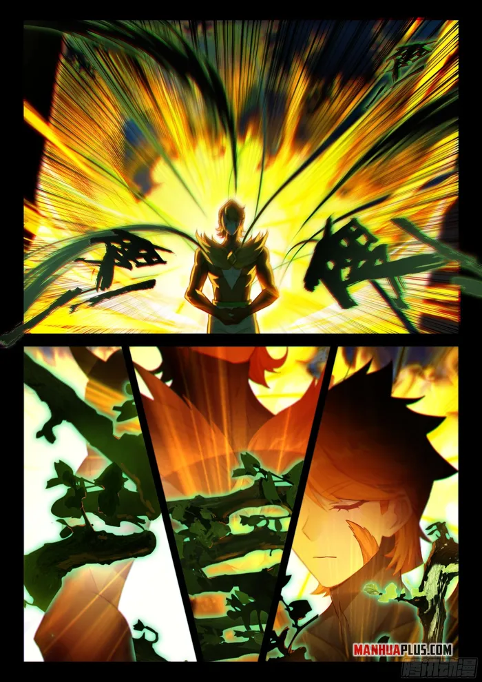 Page 2 of Chapter 448.5