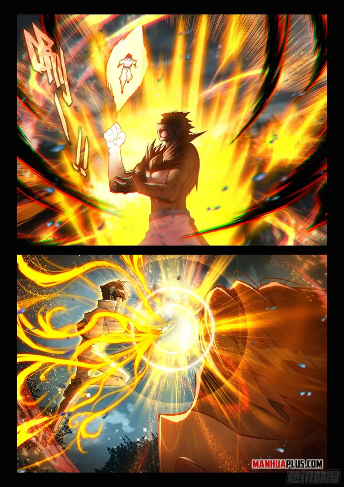 Page 4 of Chapter 448.5
