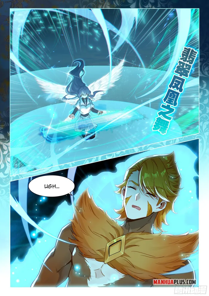 Page 6 of Chapter 448.5