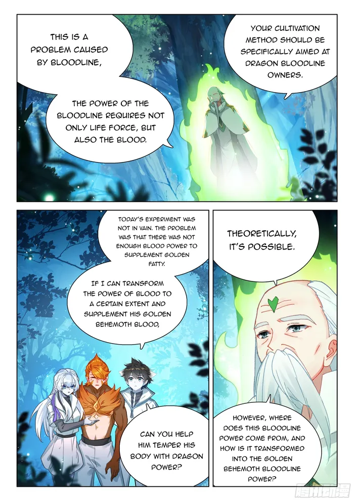 Page 8 of Chapter 448.5