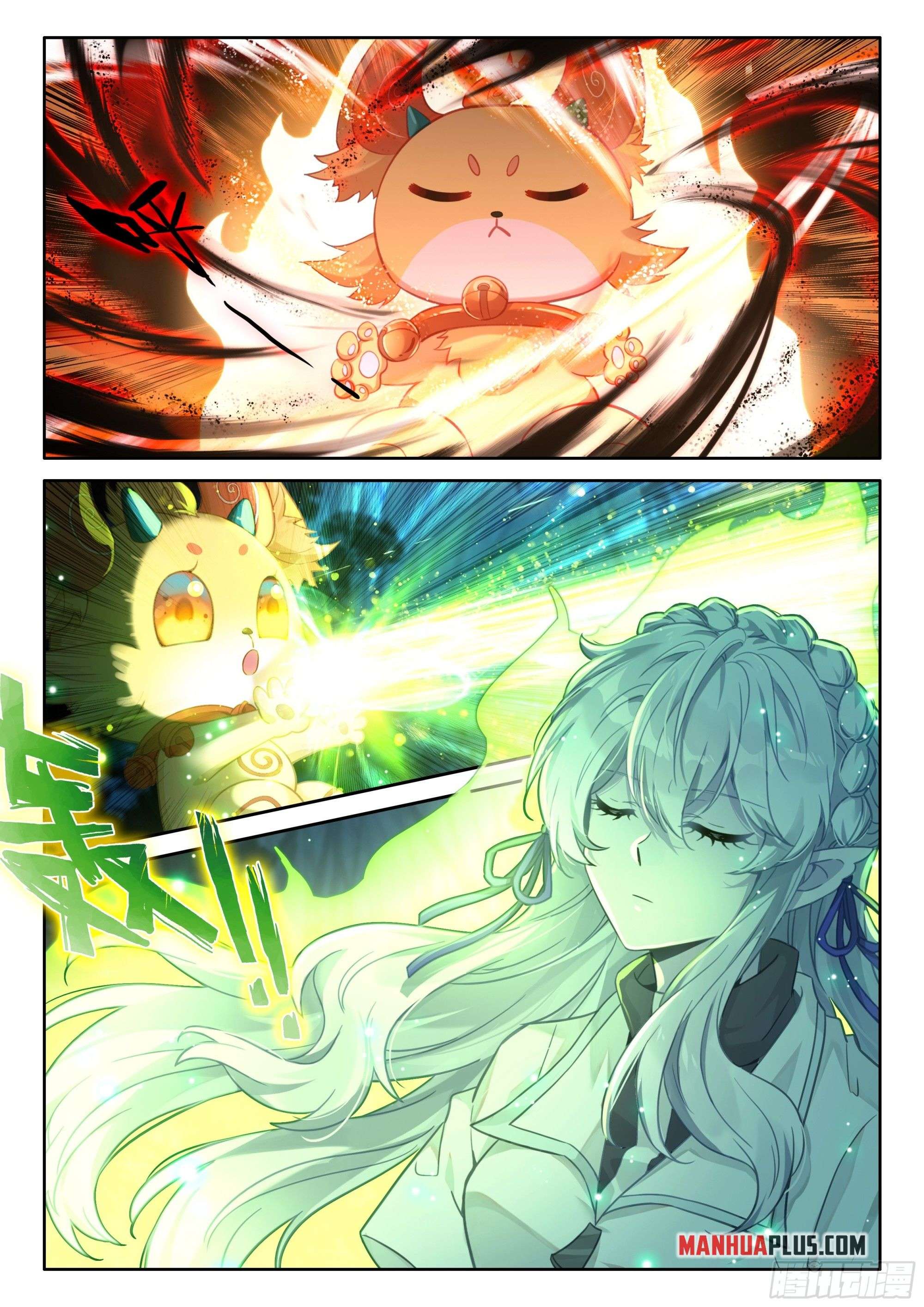 Page 6 of Chapter 449.5