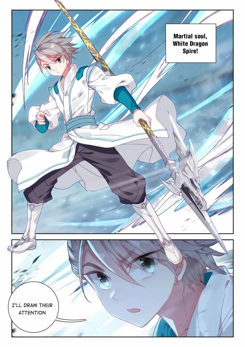 Page 2 of Chapter 45