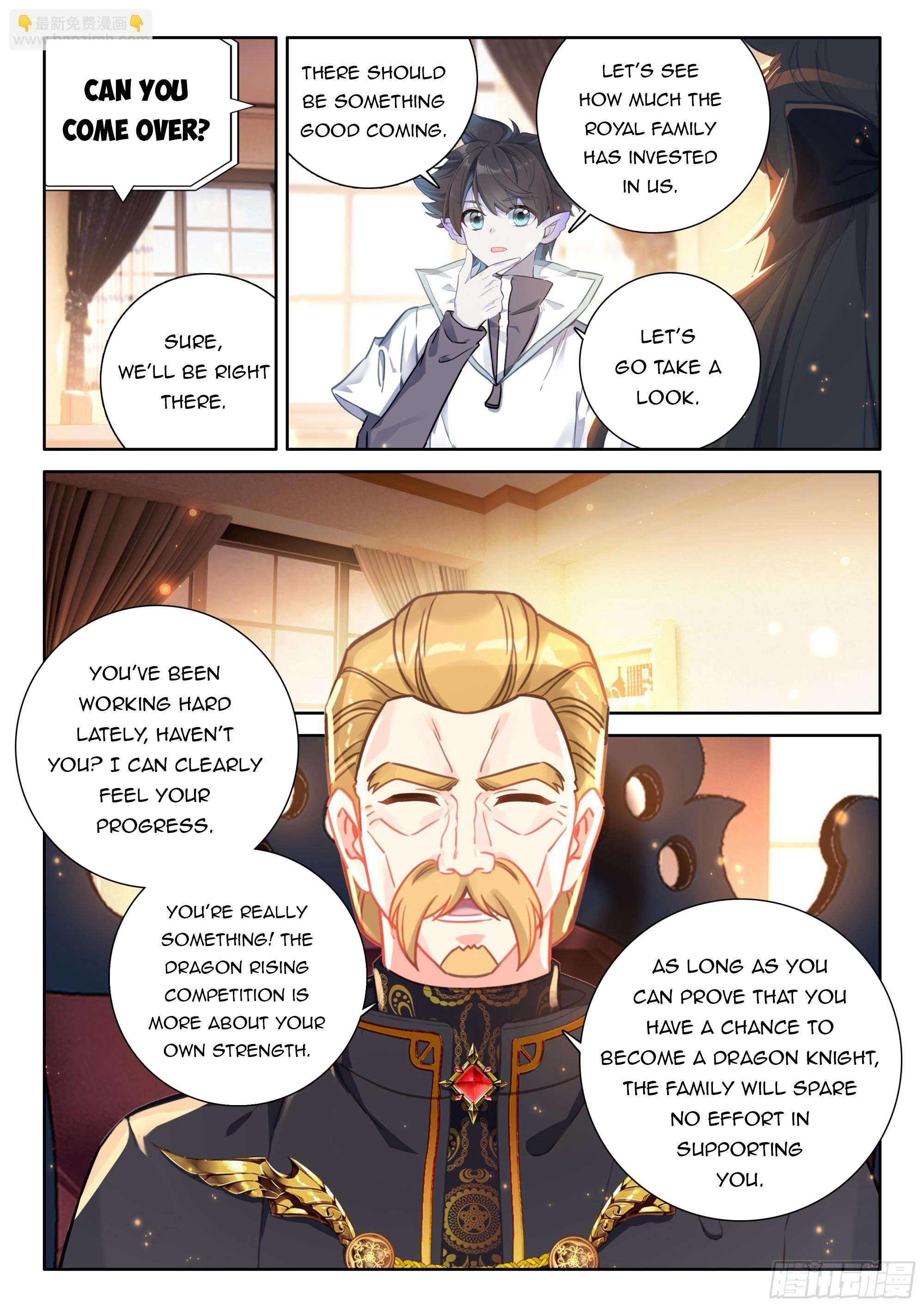 Page 6 of Chapter 450.5