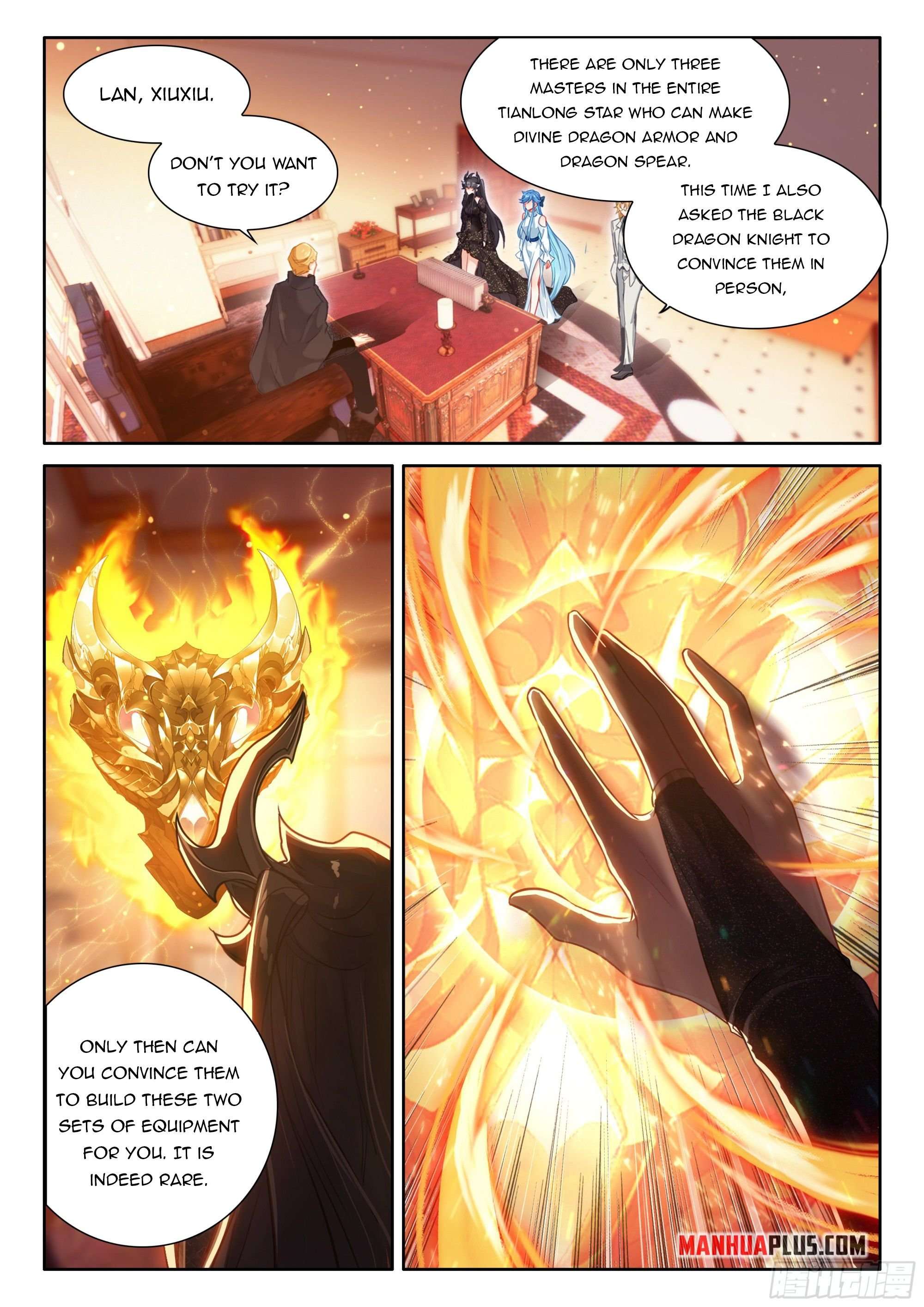 Page 3 of Chapter 451.5
