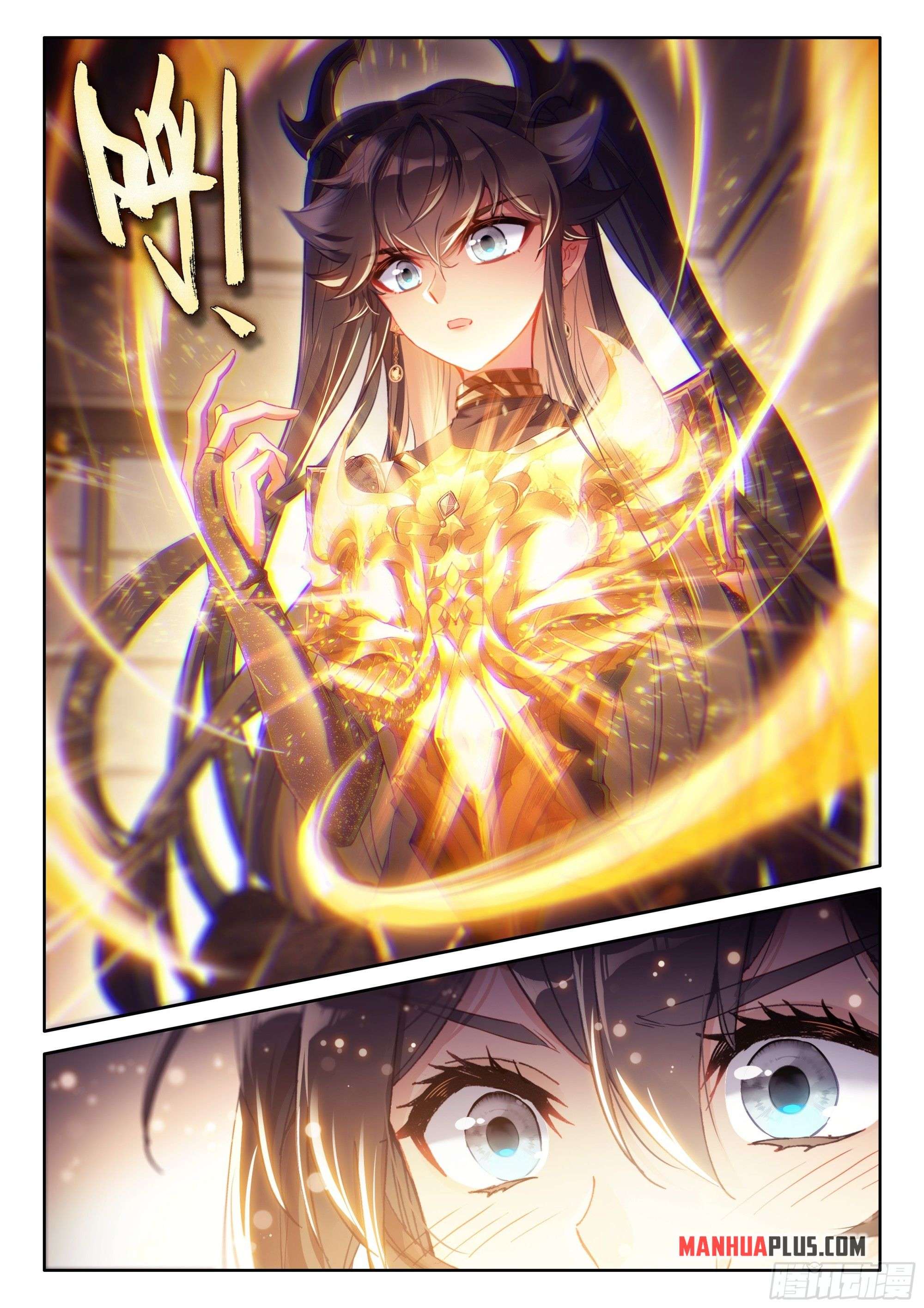 Page 4 of Chapter 451.5