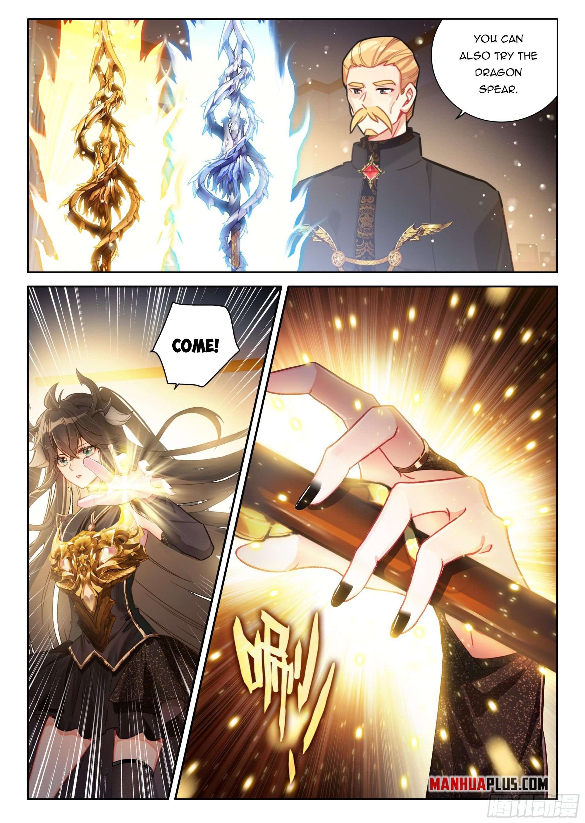 Page 5 of Chapter 451.5