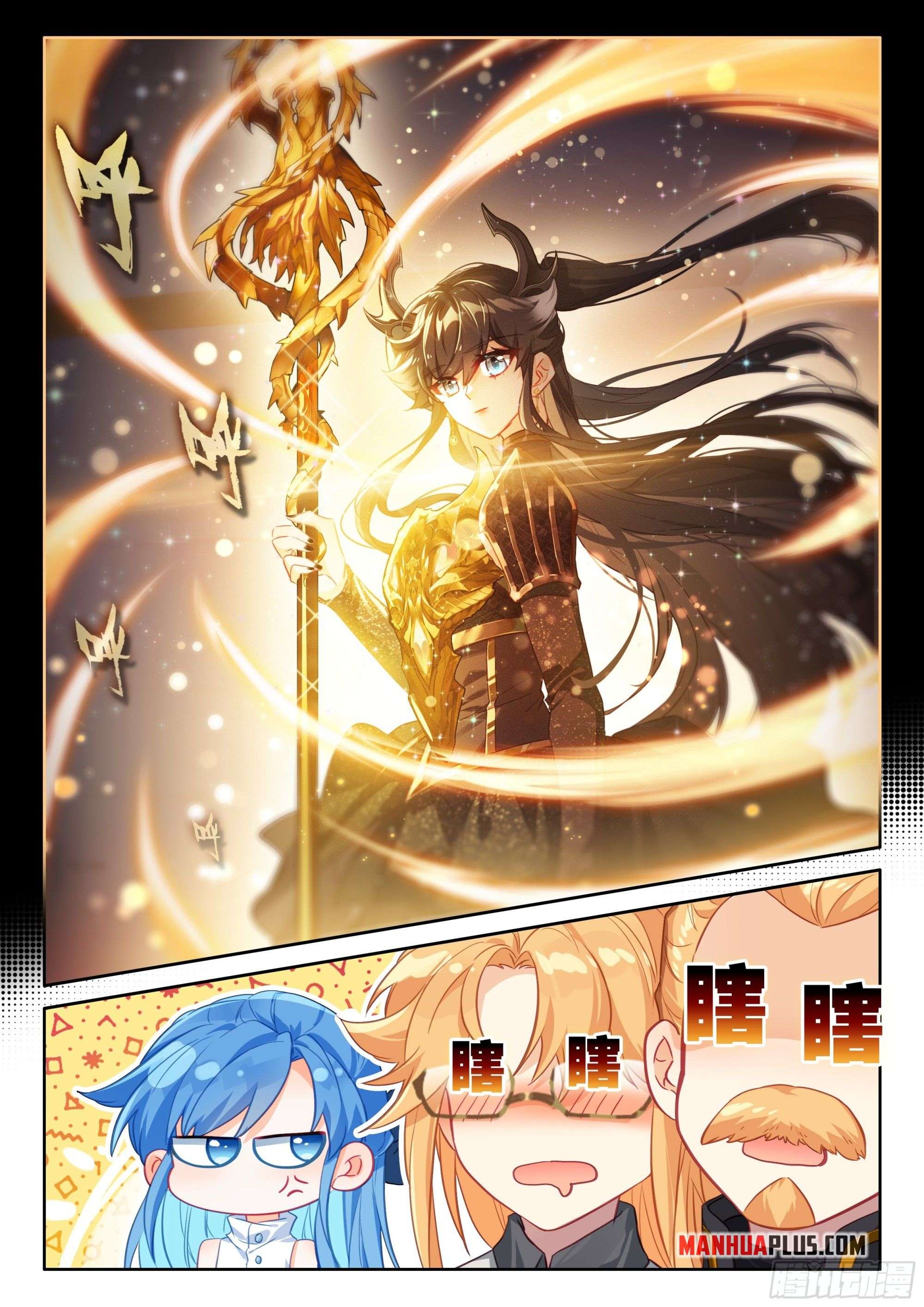 Page 6 of Chapter 451.5
