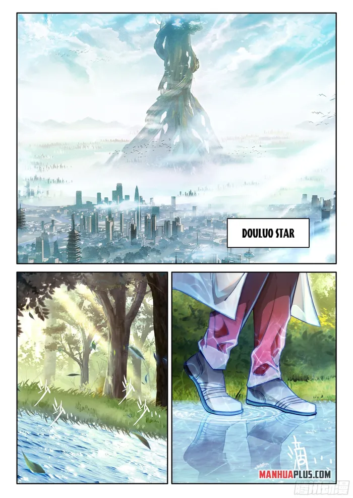 Page 2 of Chapter 451