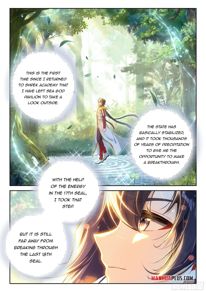 Page 3 of Chapter 451