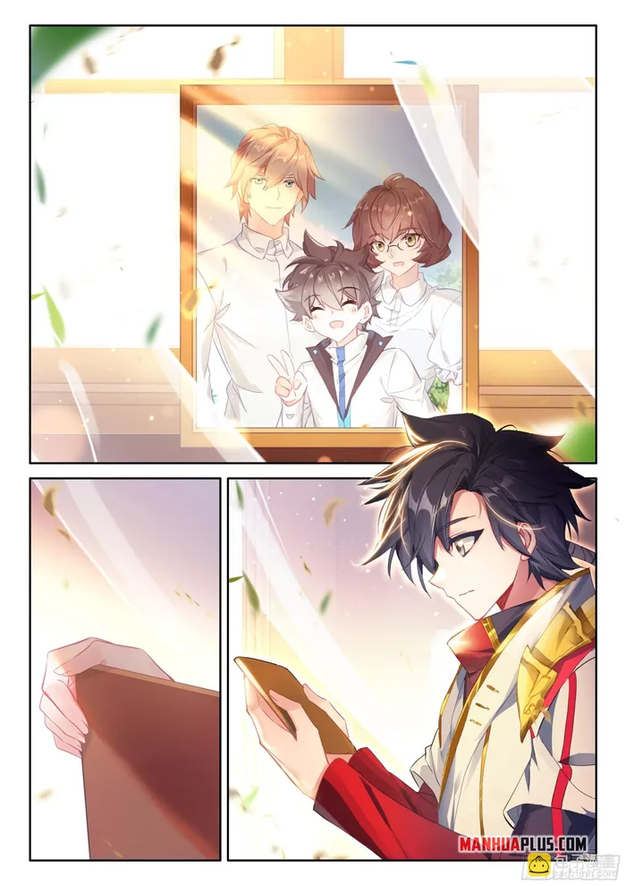 Page 8 of Chapter 451