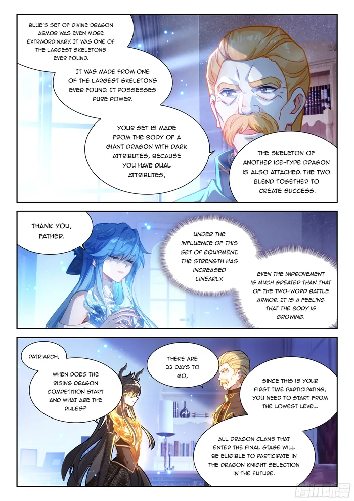 Page 4 of Chapter 452