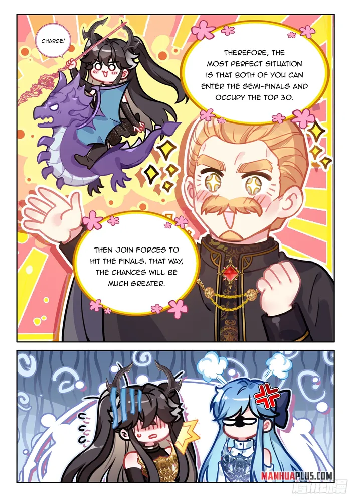 Page 6 of Chapter 452