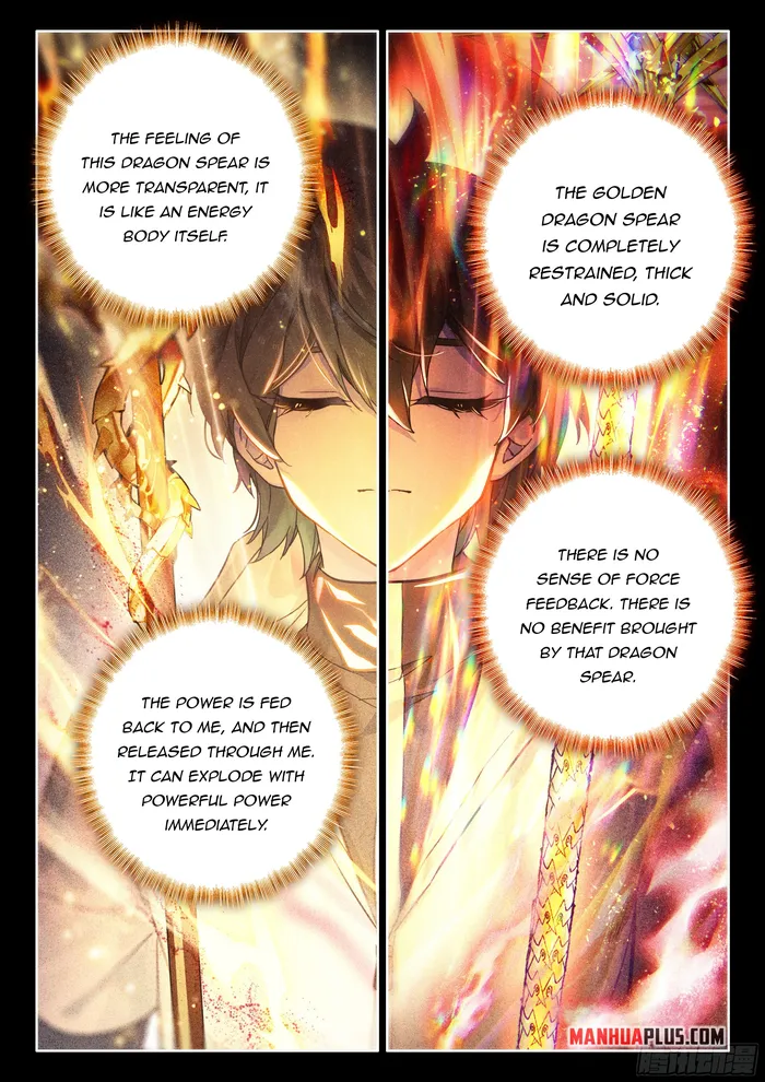 Page 2 of Chapter 452.5