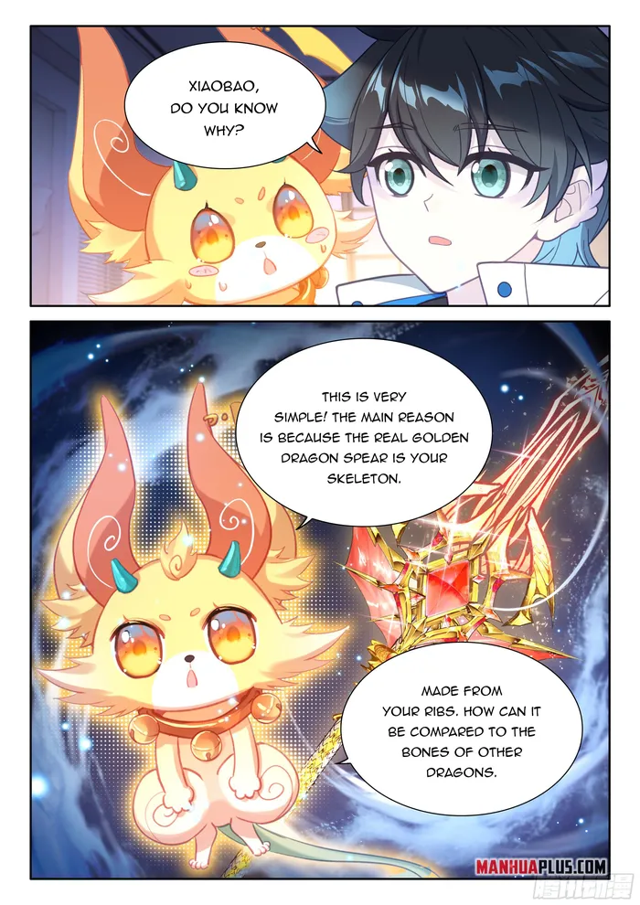 Page 3 of Chapter 452.5