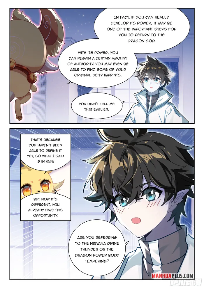 Page 6 of Chapter 452.5