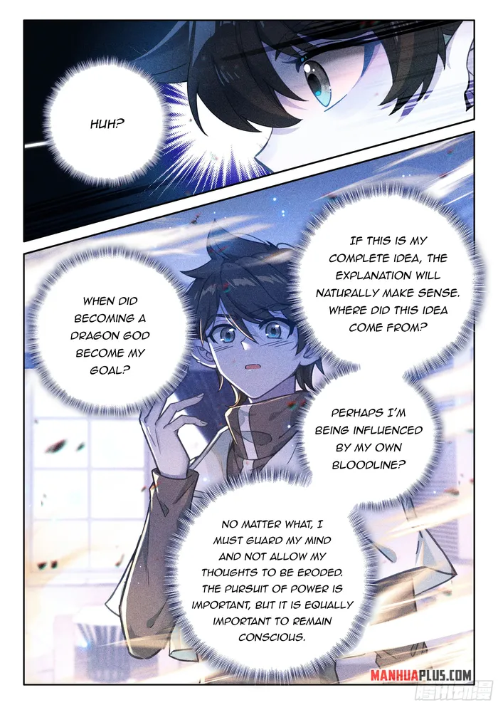 Page 9 of Chapter 452.5
