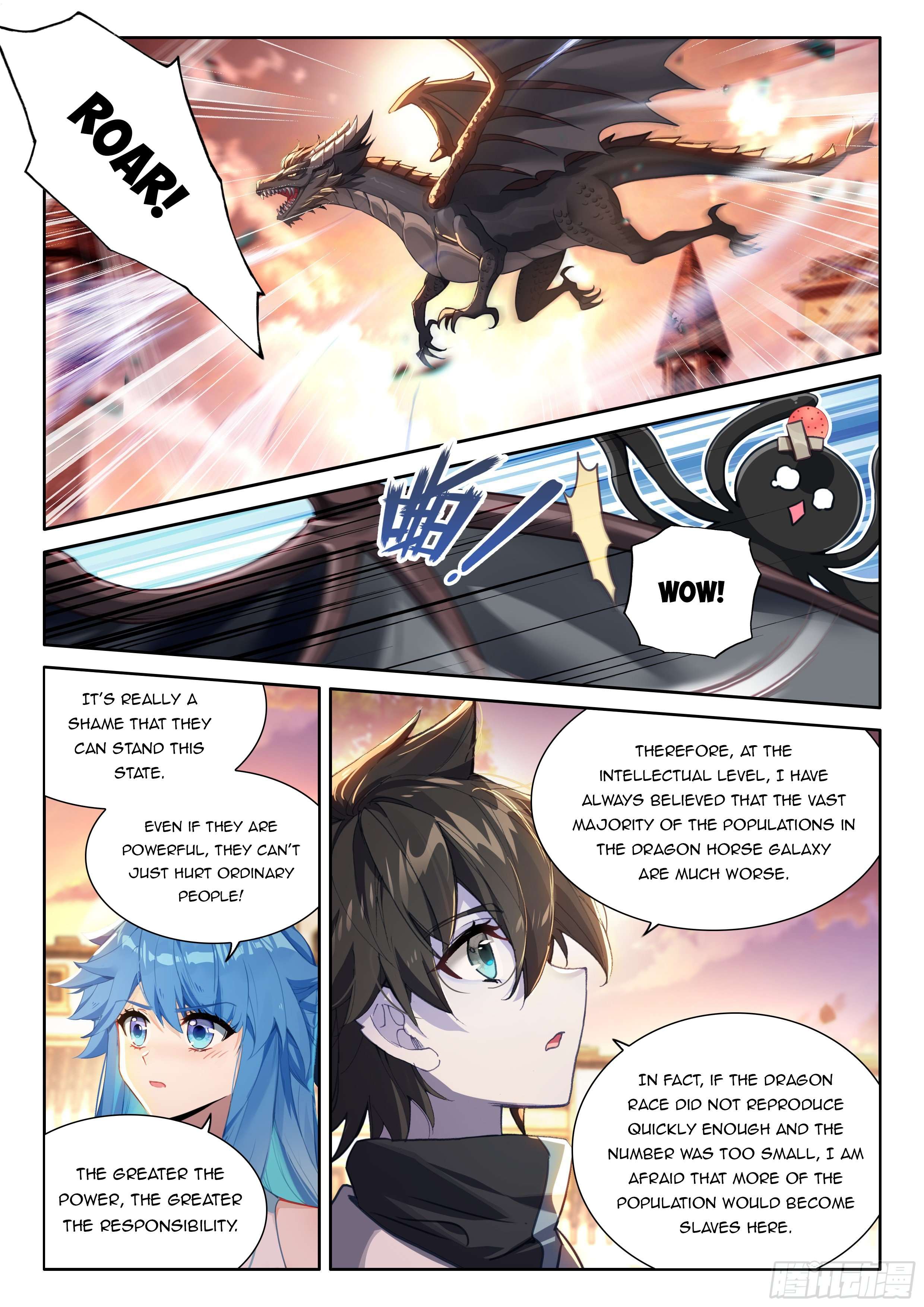 Page 4 of Chapter 453.5