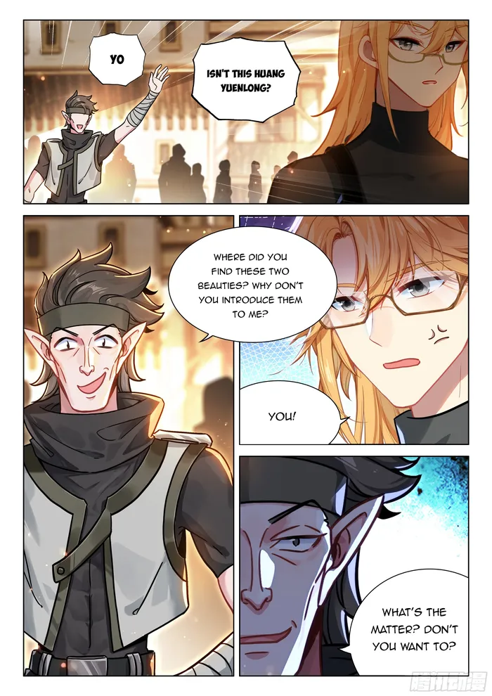 Page 2 of Chapter 454.5