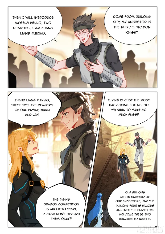 Page 3 of Chapter 454.5