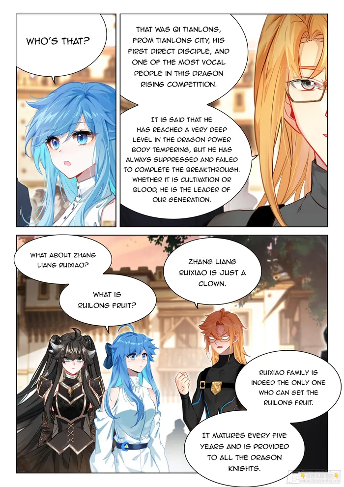 Page 5 of Chapter 454.5