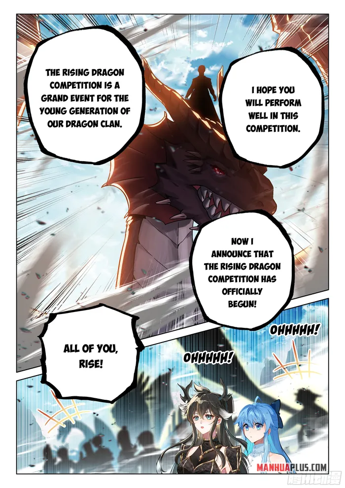 Page 7 of Chapter 454.5