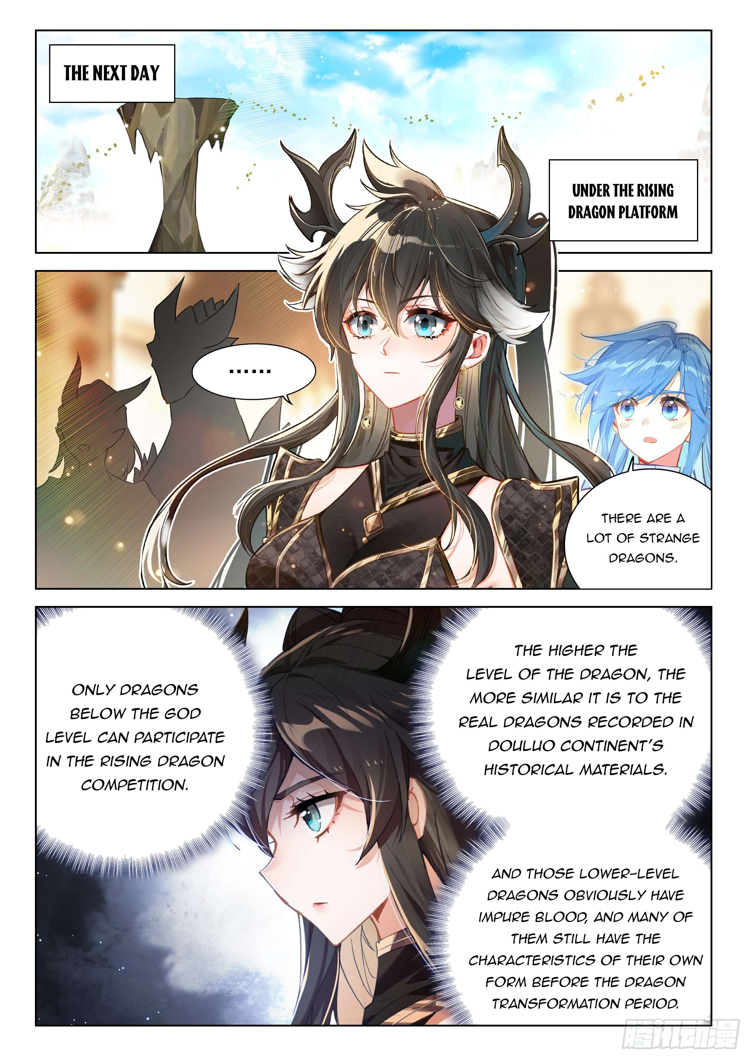 Page 8 of Chapter 454