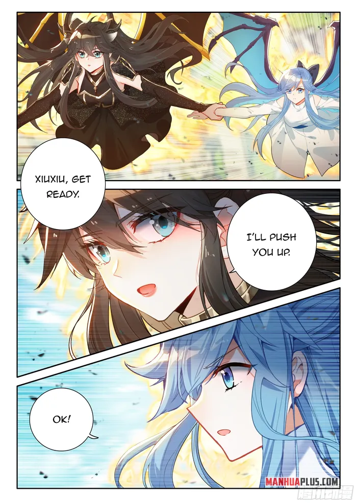 Page 3 of Chapter 455
