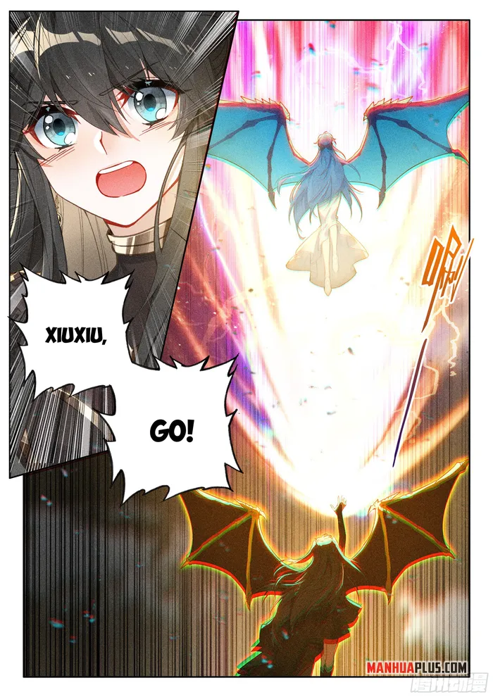 Page 4 of Chapter 455