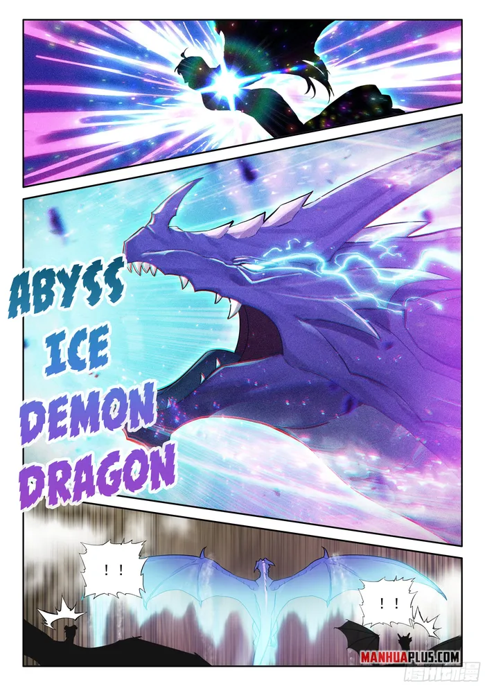 Page 5 of Chapter 455