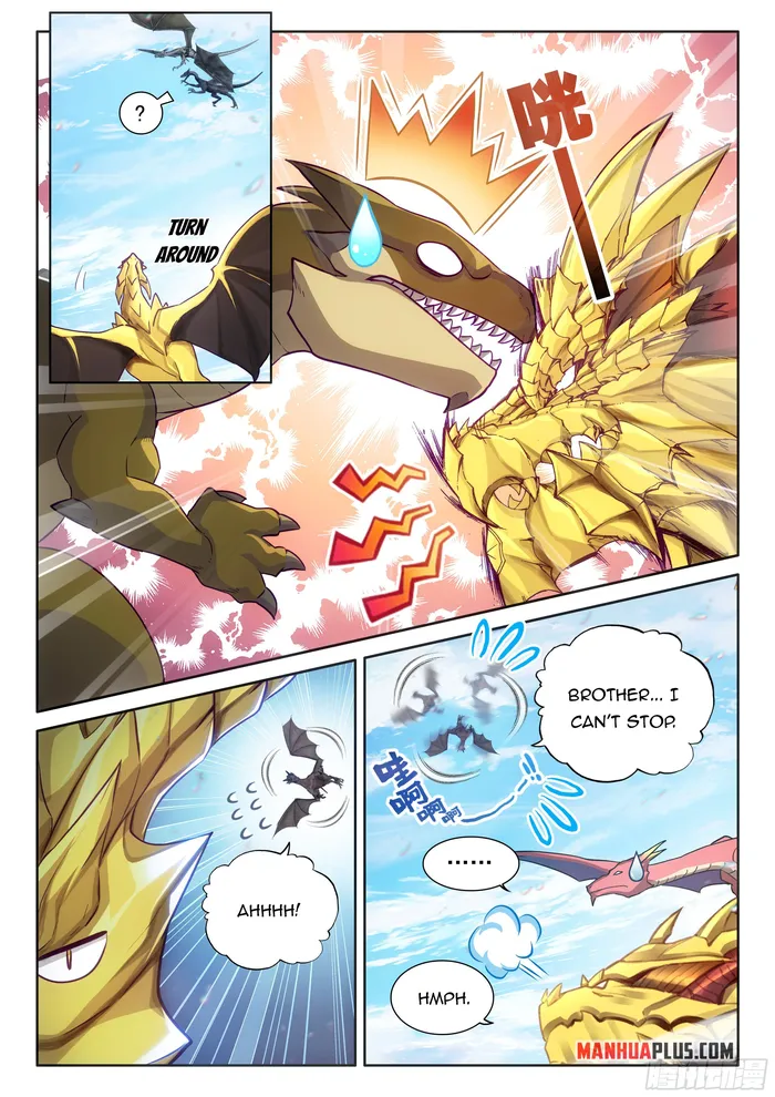 Page 9 of Chapter 455