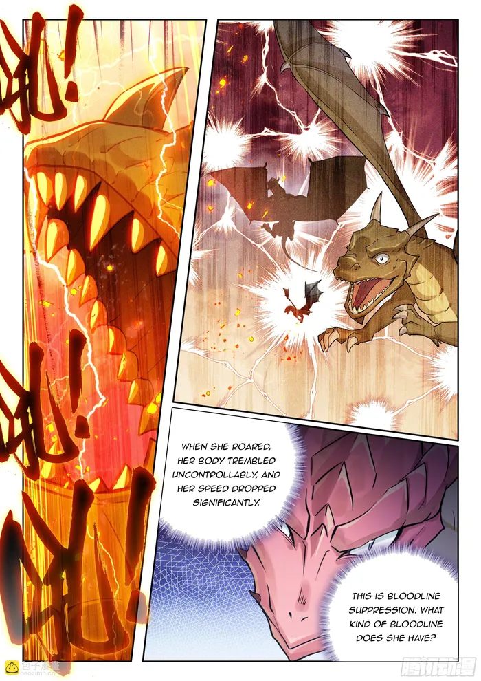 Page 2 of Chapter 455.5