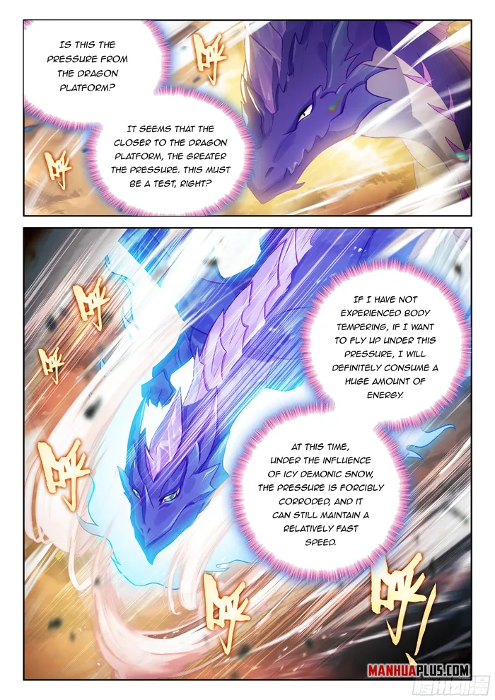 Page 5 of Chapter 455.5