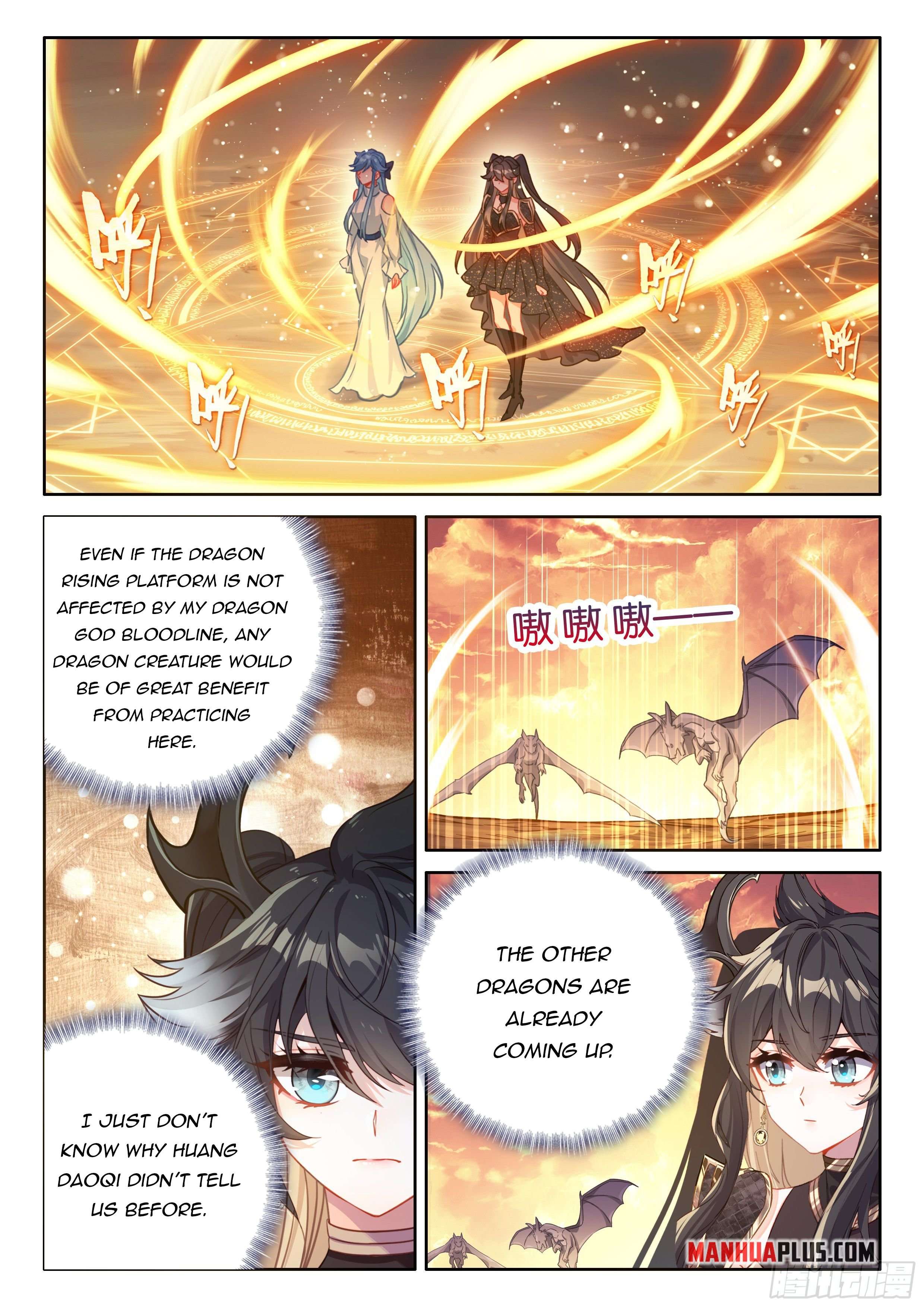 Page 5 of Chapter 456.5