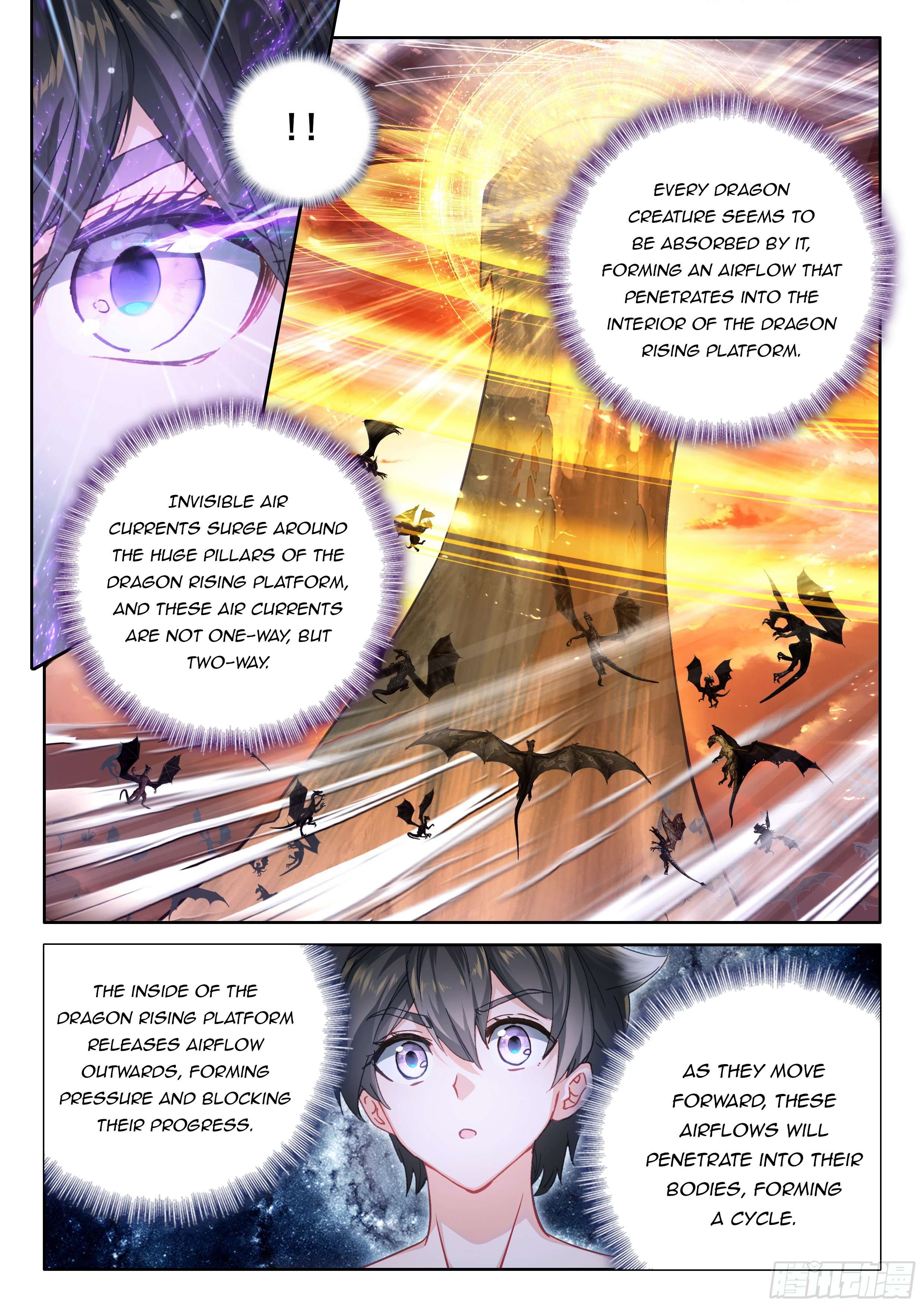 Page 4 of Chapter 456
