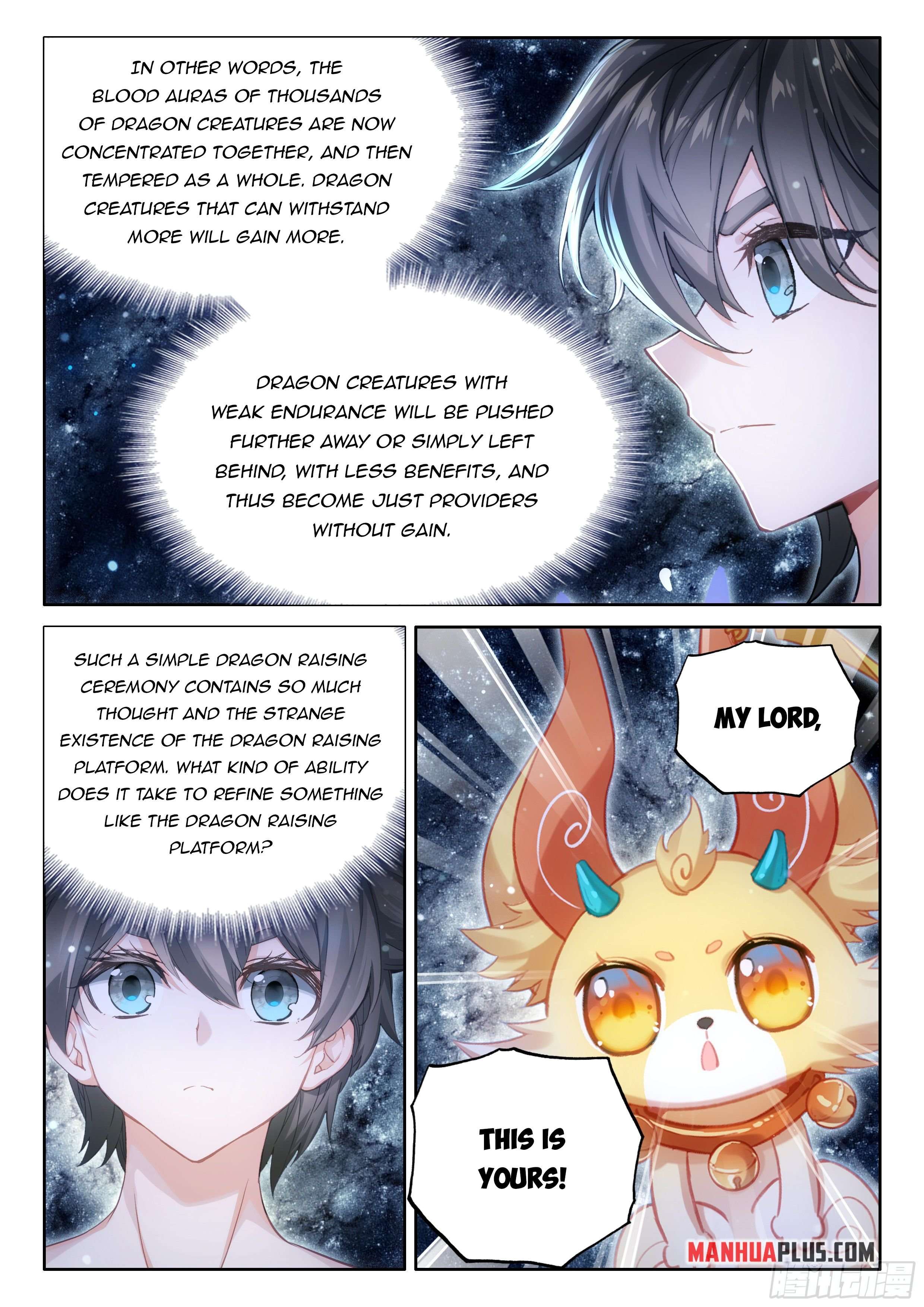 Page 5 of Chapter 456