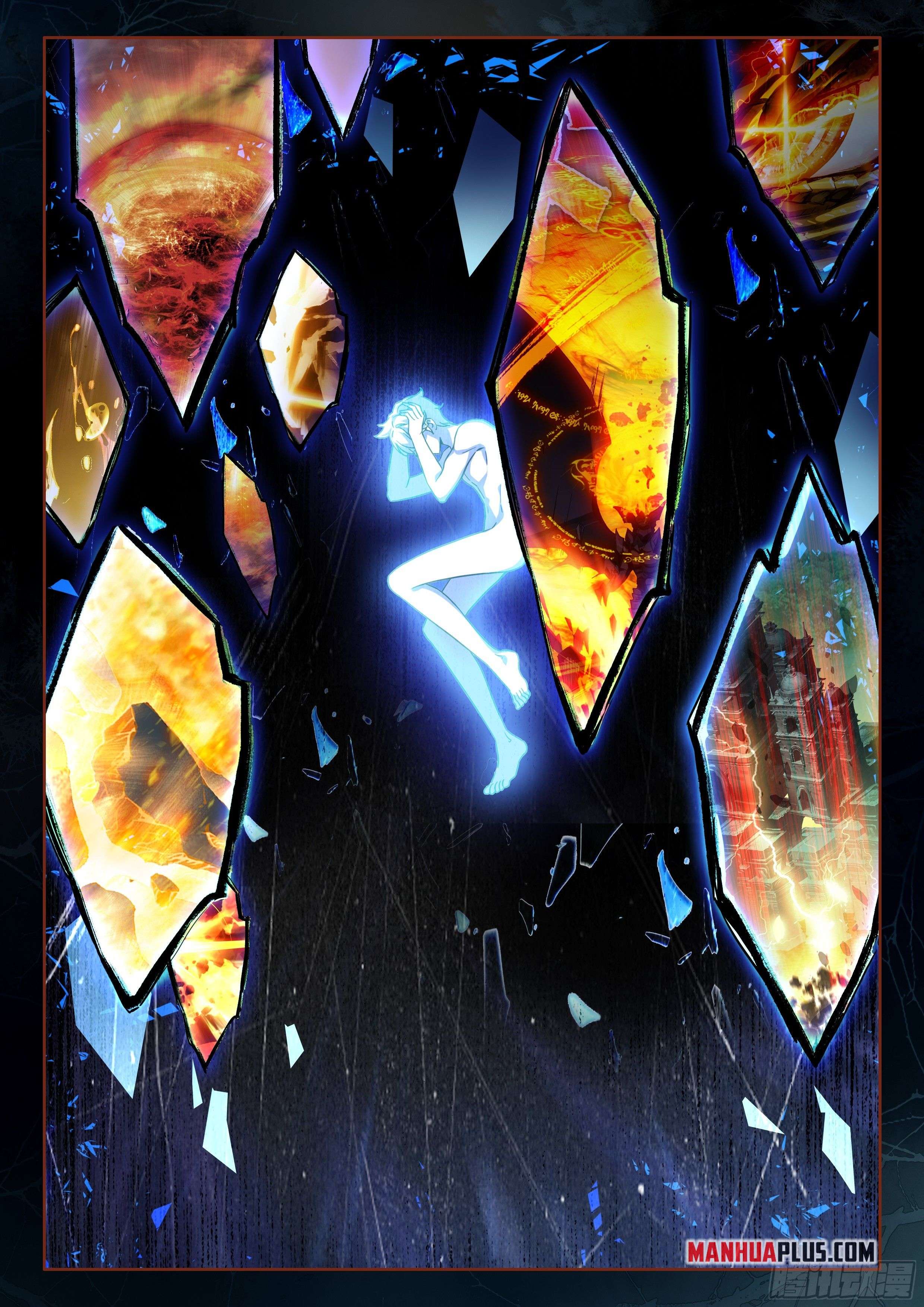 Page 5 of Chapter 457.5