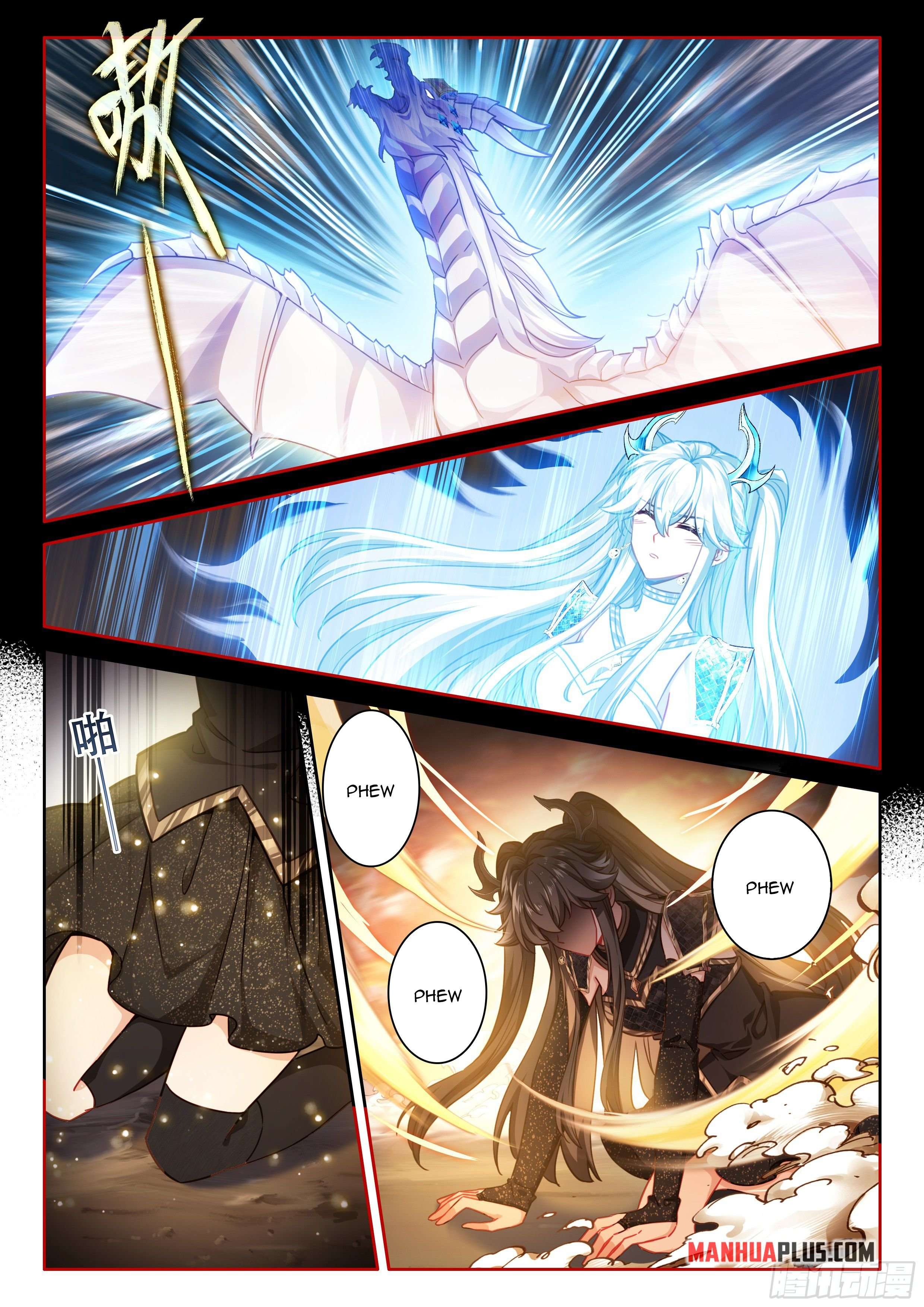 Page 6 of Chapter 457.5