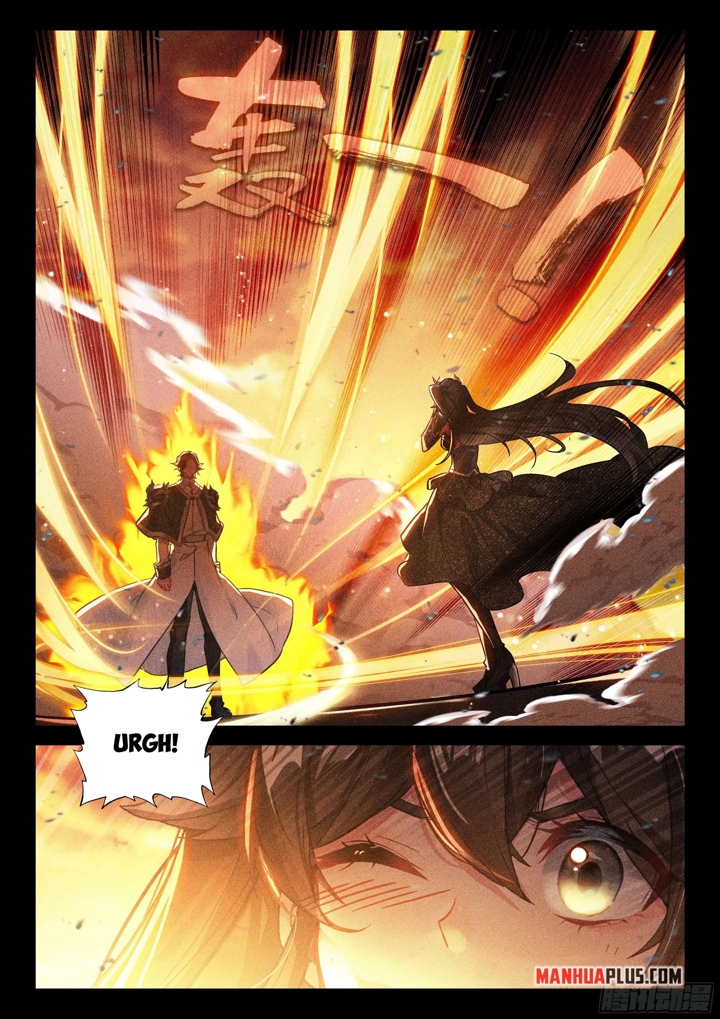 Page 3 of Chapter 457