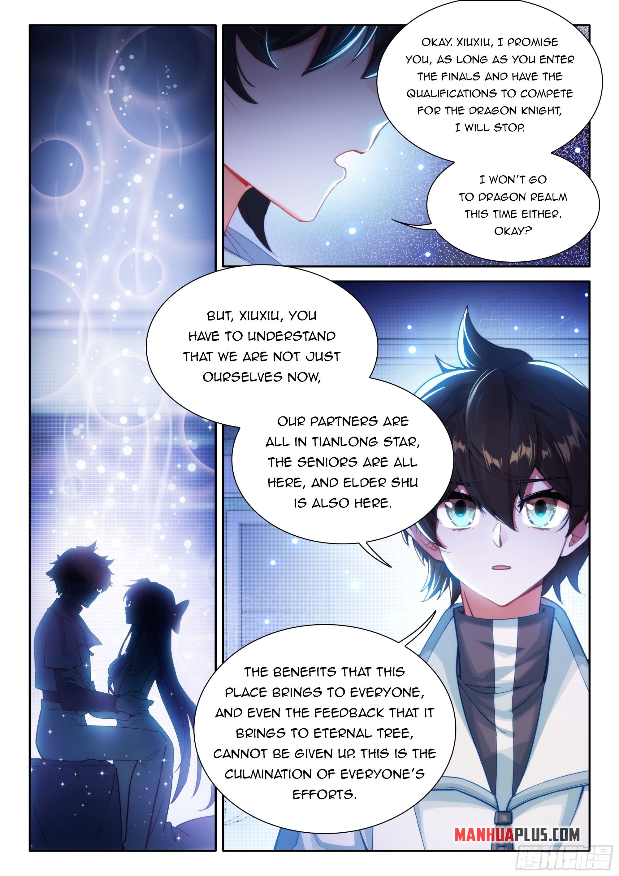 Page 3 of Chapter 458.5
