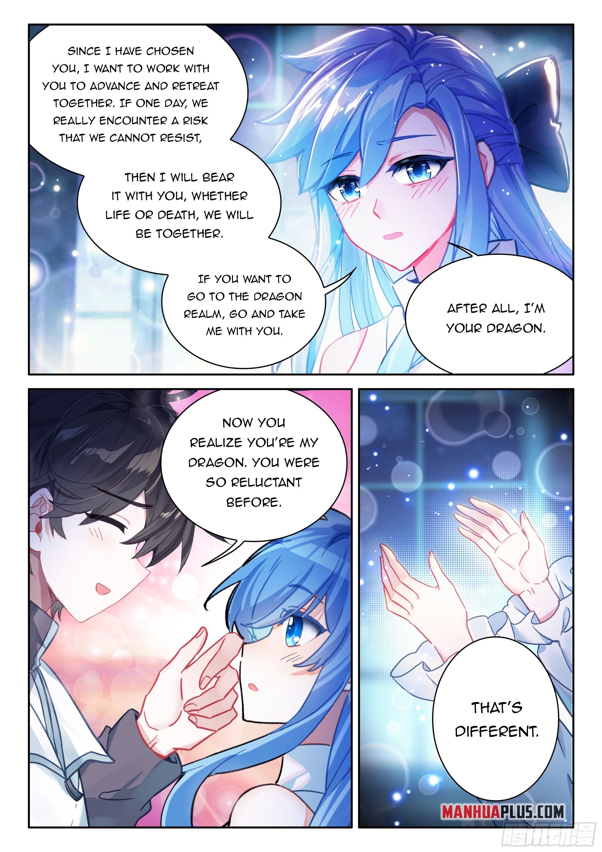 Page 5 of Chapter 458.5