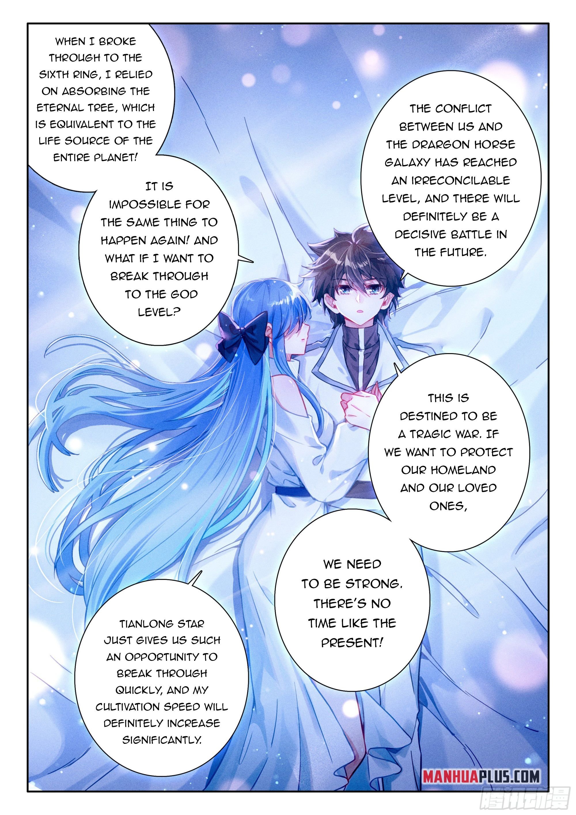 Page 7 of Chapter 458.5