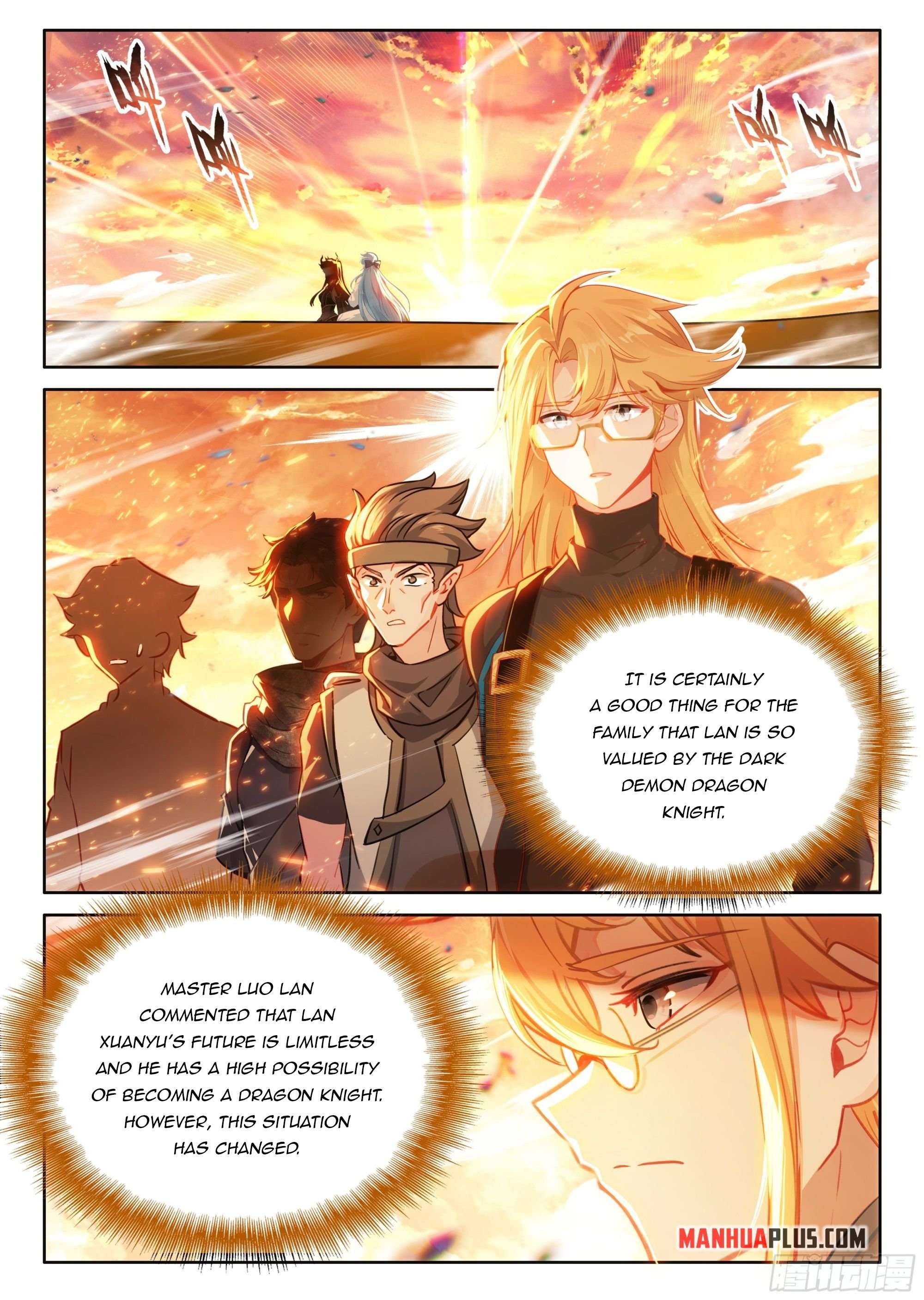 Page 2 of Chapter 458