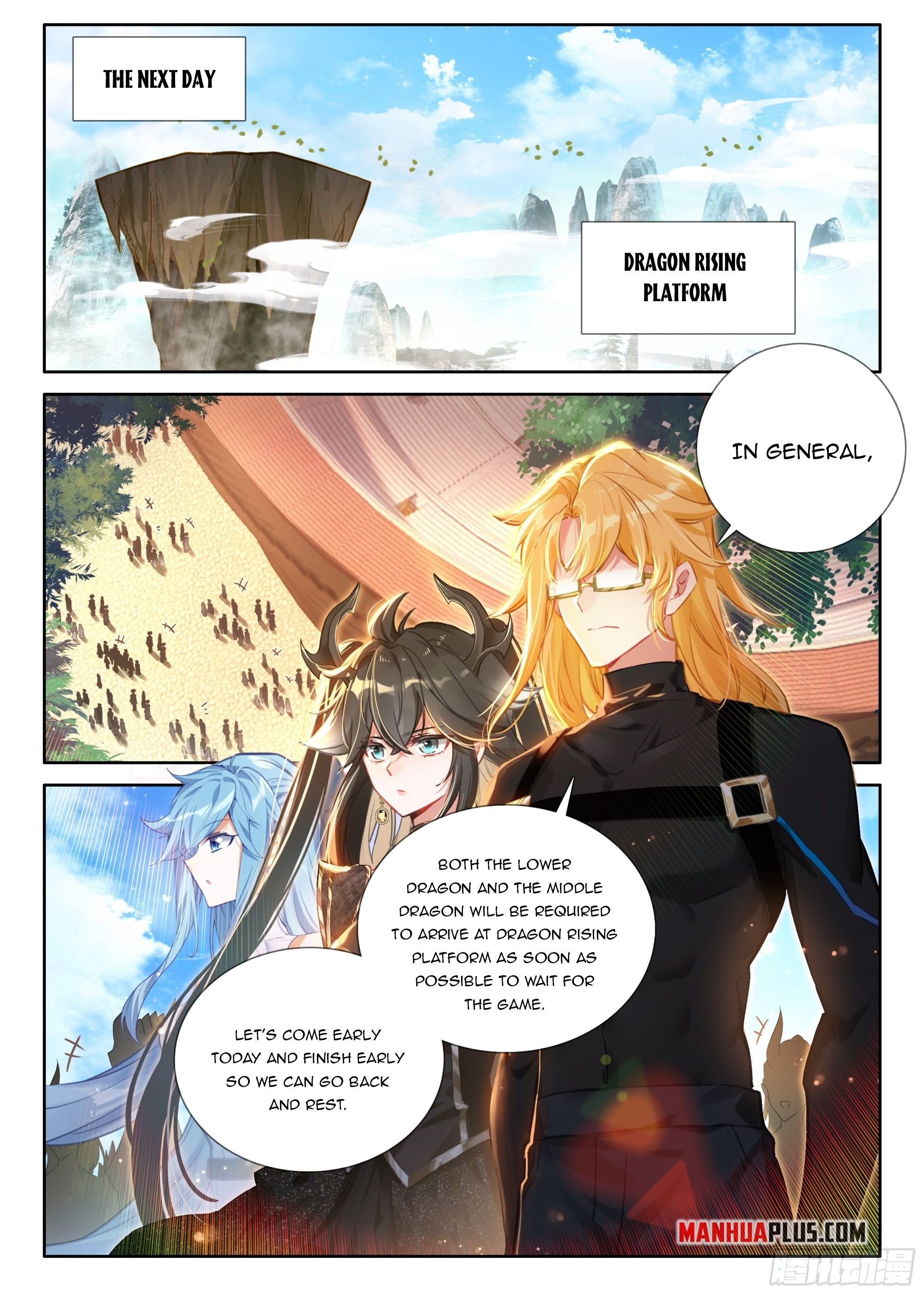 Page 3 of Chapter 459