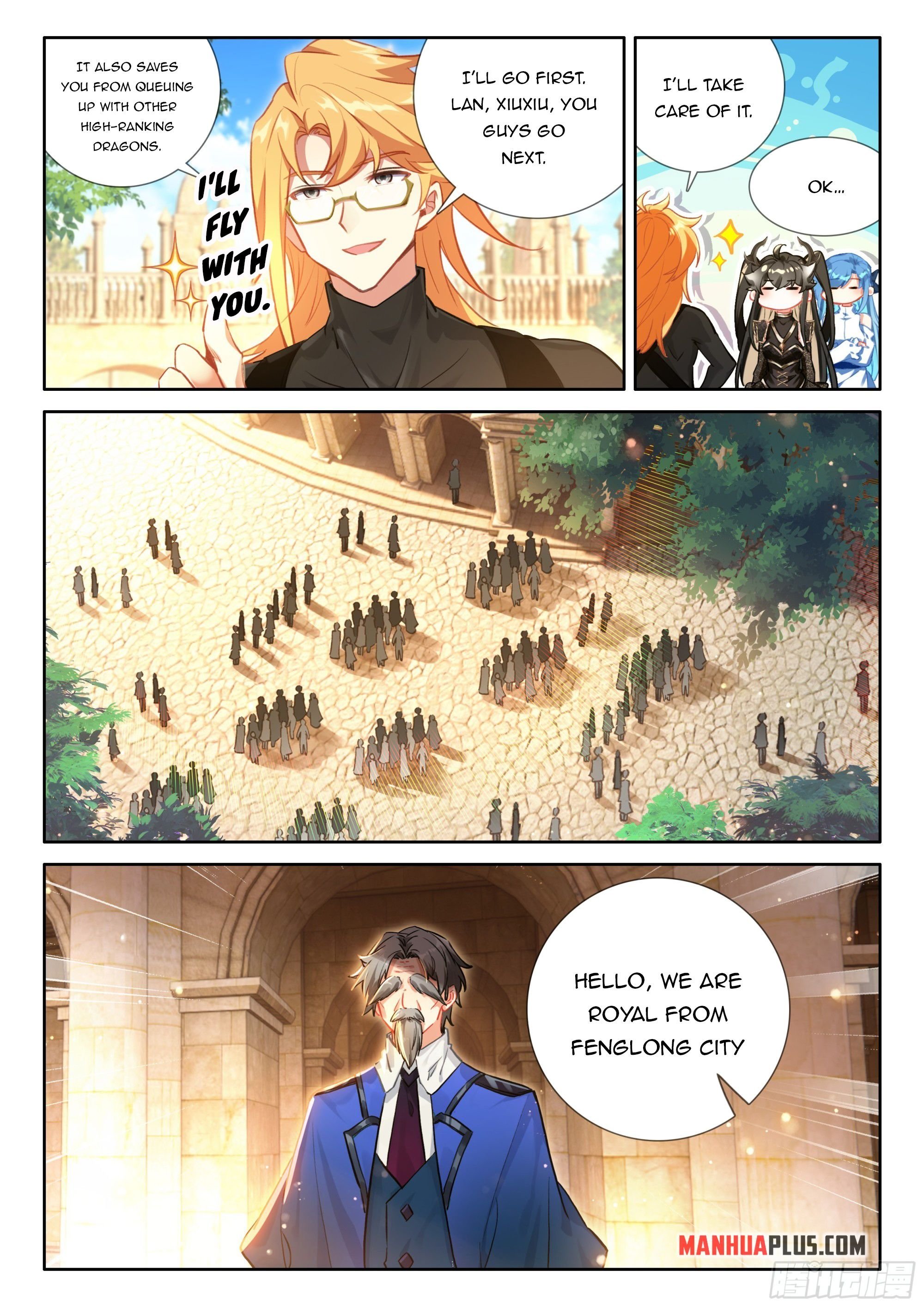 Page 4 of Chapter 459