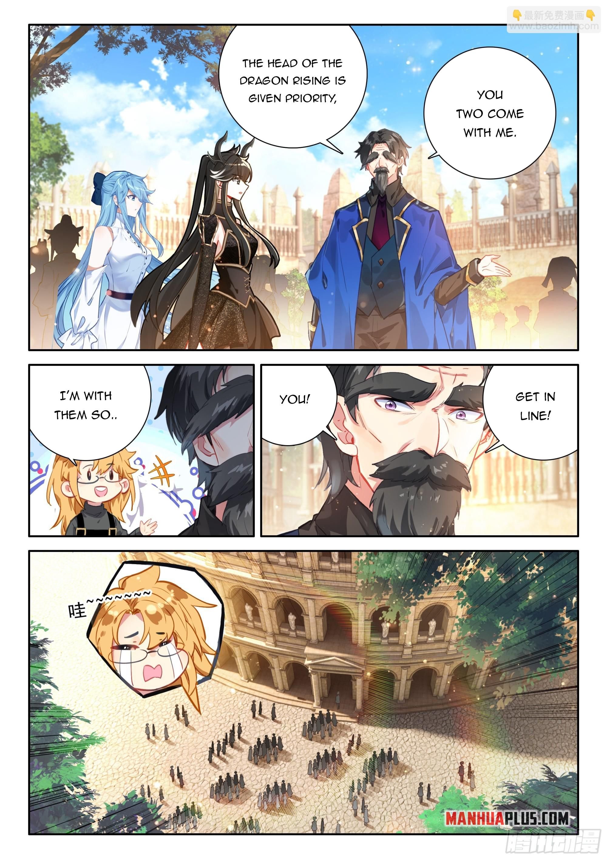 Page 6 of Chapter 459