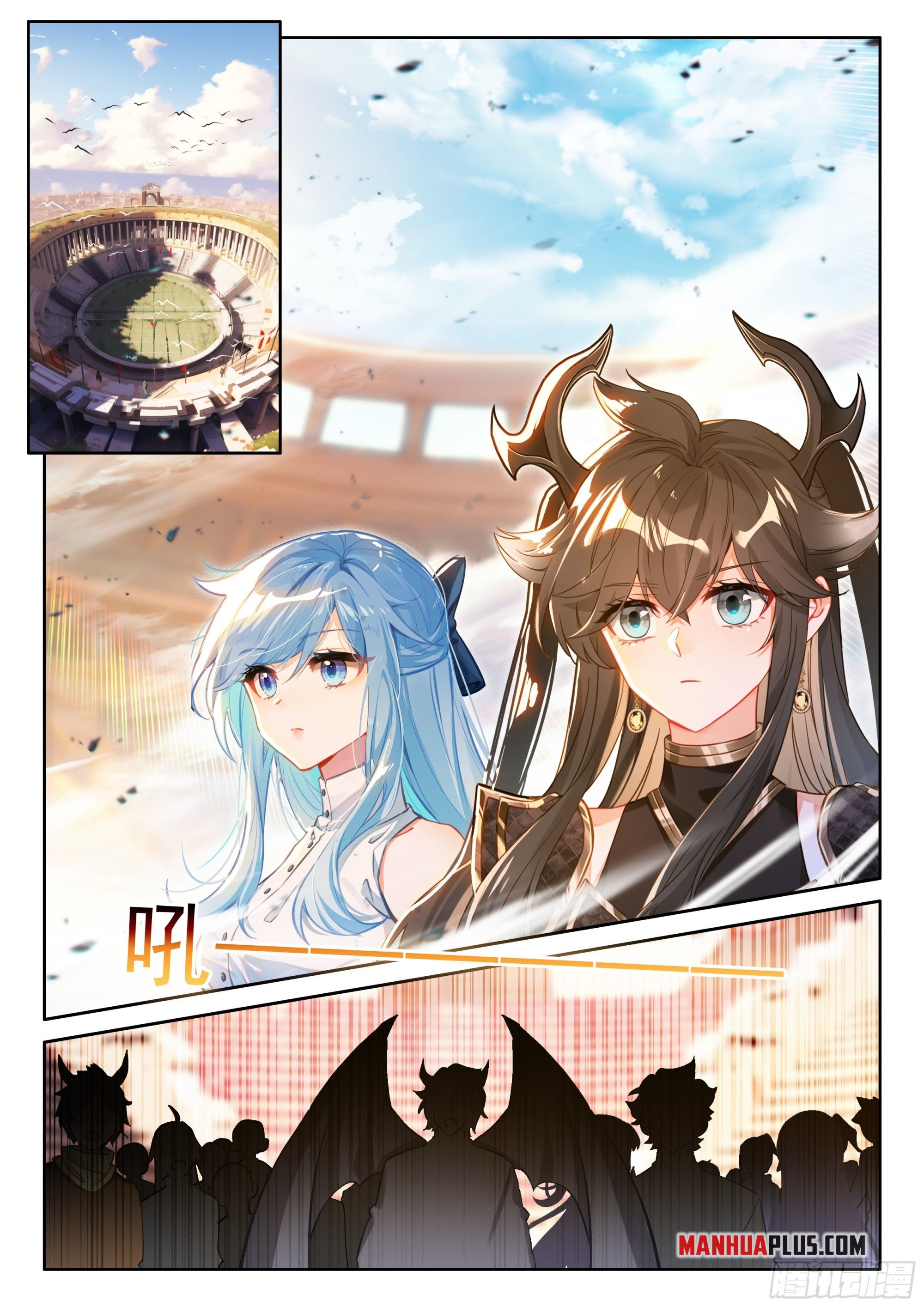 Page 7 of Chapter 459