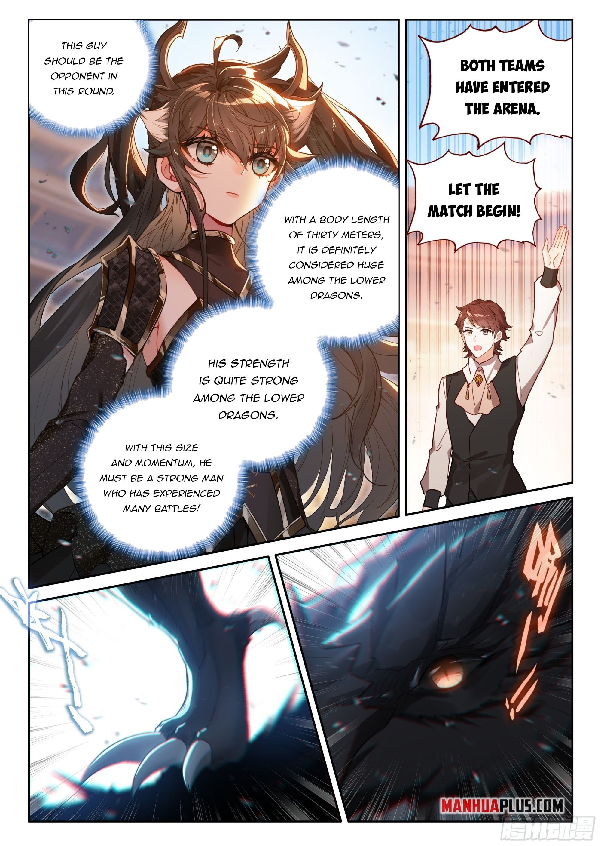 Page 2 of Chapter 459.5