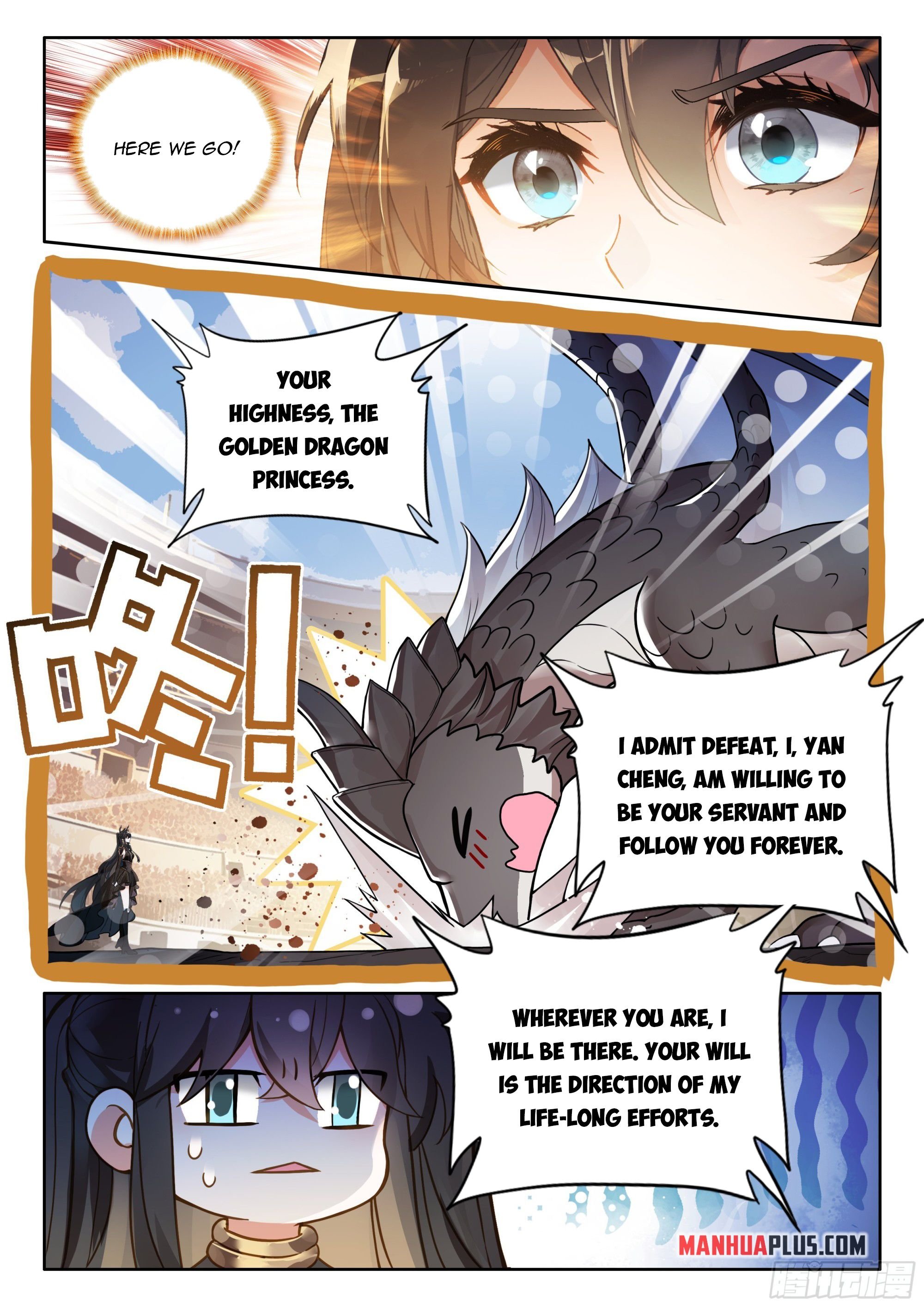 Page 3 of Chapter 459.5