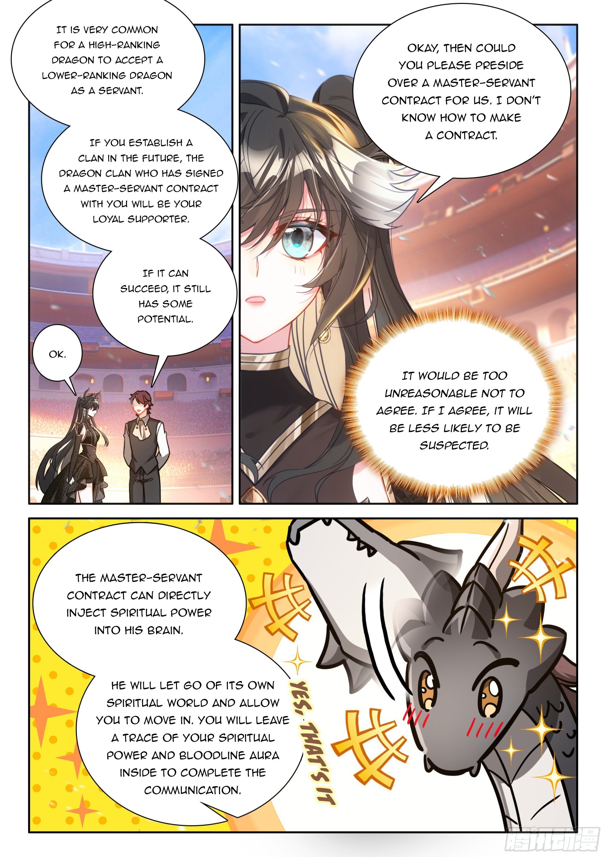Page 6 of Chapter 459.5