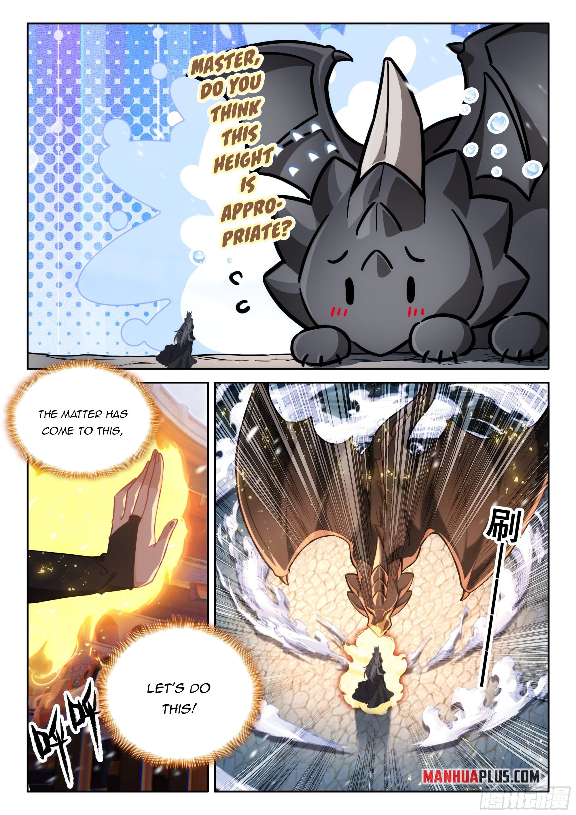 Page 7 of Chapter 459.5